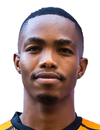 Portrait of Tlou Nkwe